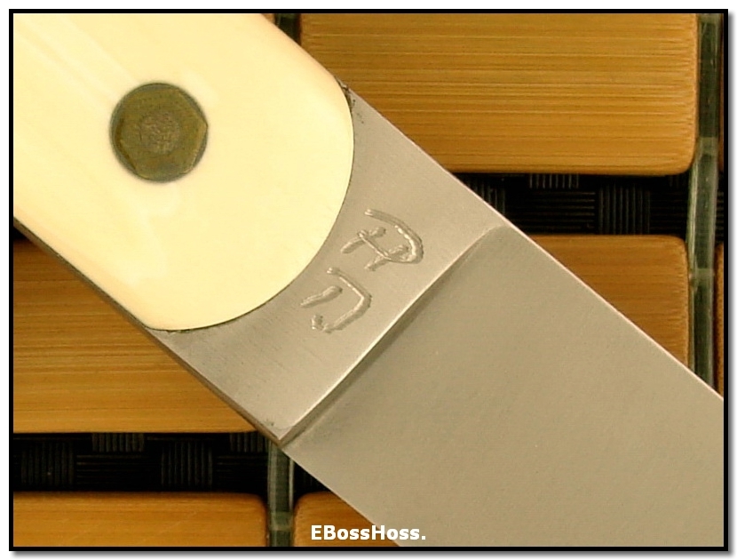 Phill Hartsfield Ivory Strongboy - 1/4" Stock