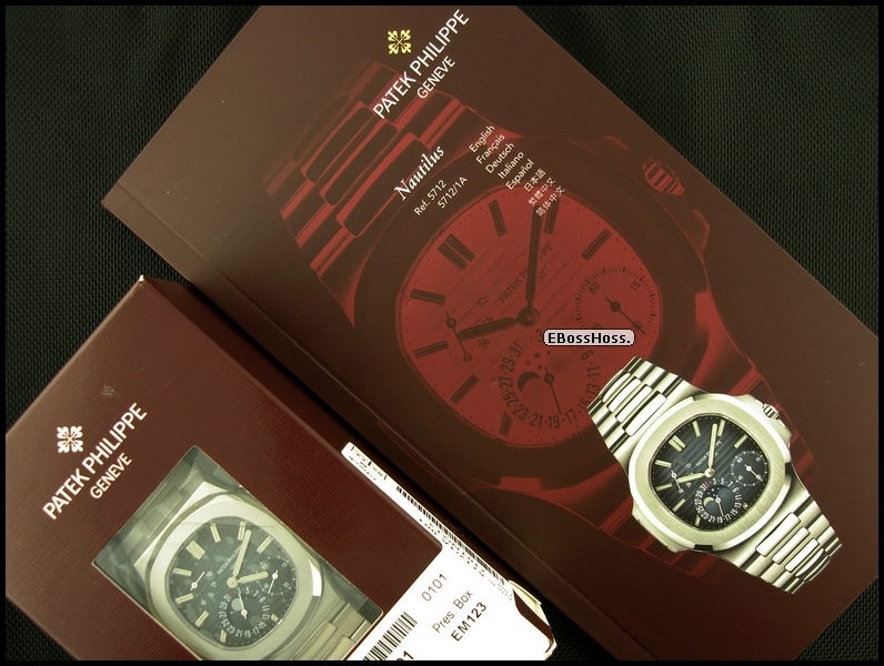 Patek Phillipe  Nautilus Ref. 5712 (5712/1A) Stainless Steel