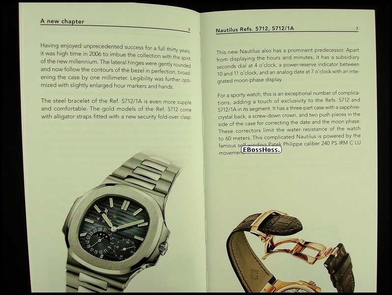 Patek Phillipe  Nautilus Ref. 5712 (5712/1A) Stainless Steel