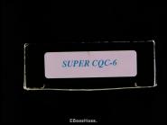 Ernie Emerson Super CQC-6
