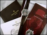 Patek Phillipe  5960P Platinum Chronograph Annual Calendar